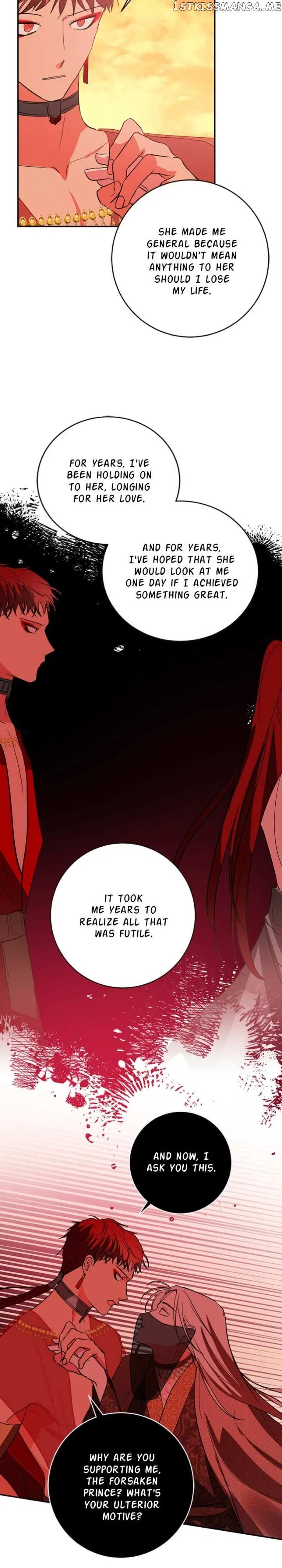 Yuri’s Palace Chapter 84 – Page 18