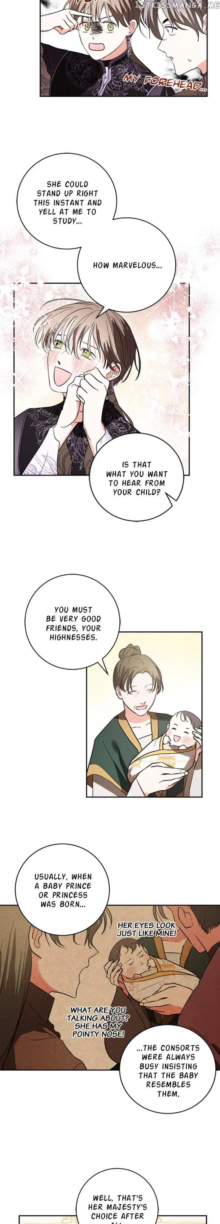Yuri’s Palace Chapter 83 – Page 2