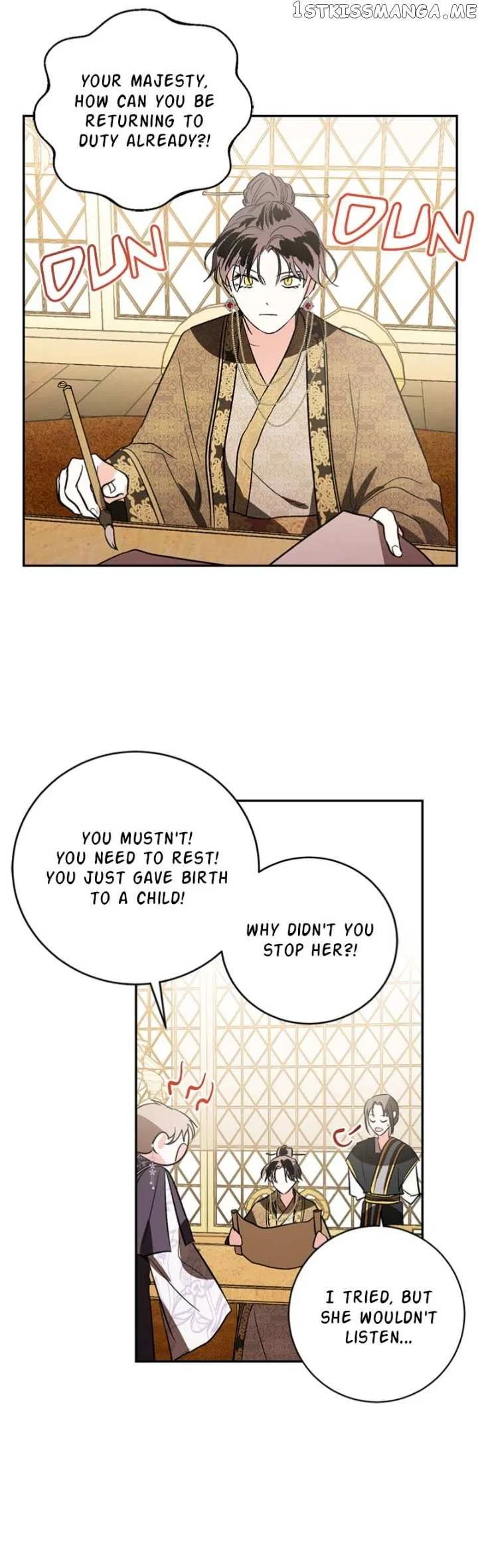 Yuri’s Palace Chapter 83 – Page 11