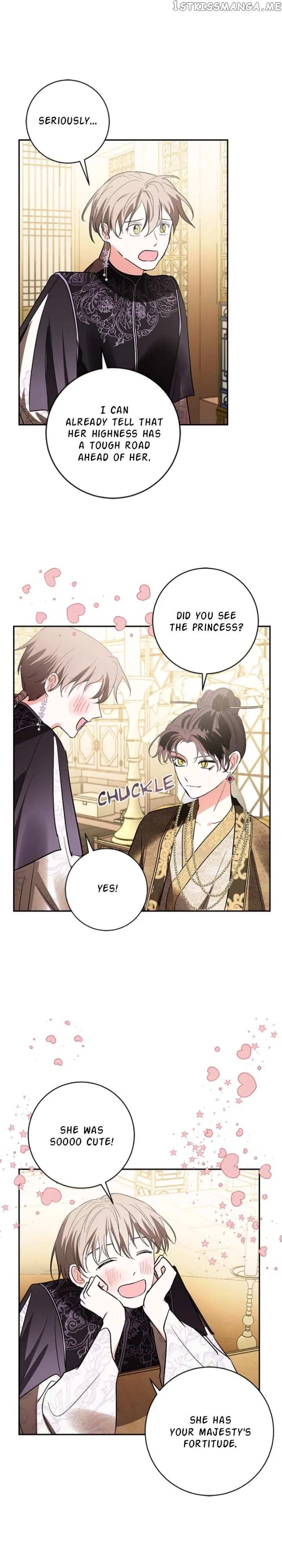 Yuri’s Palace Chapter 83 – Page 12