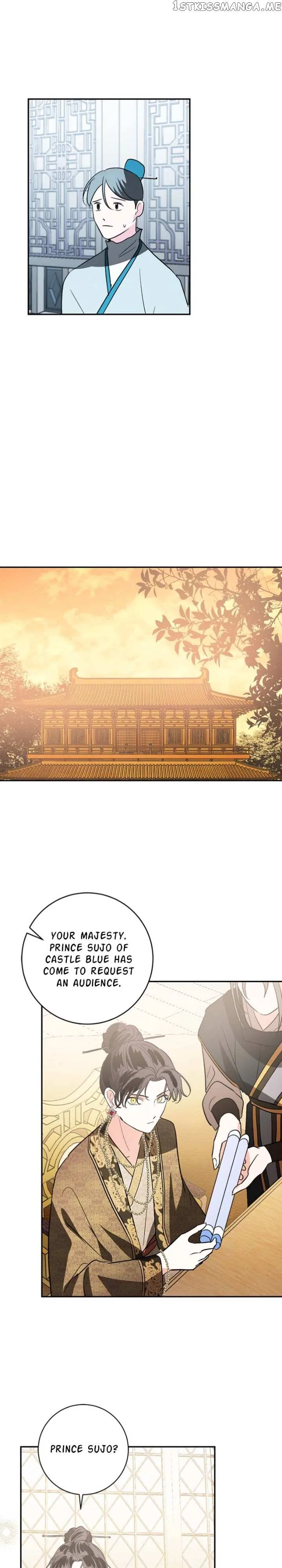Yuri’s Palace Chapter 83 – Page 21