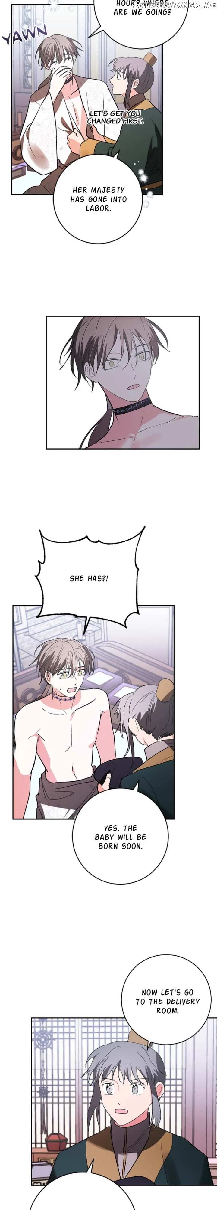 Yuri’s Palace Chapter 82 – Page 6