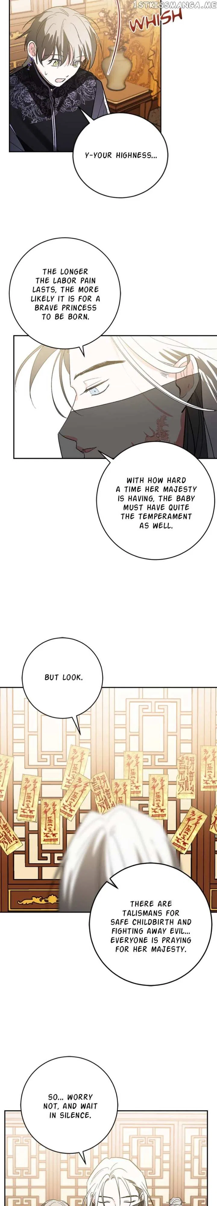 Yuri’s Palace Chapter 82 – Page 10