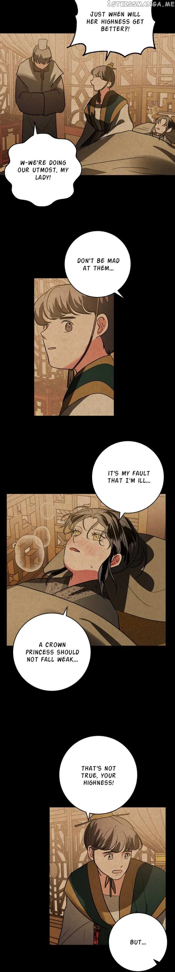 Yuri’s Palace Chapter 82 – Page 14