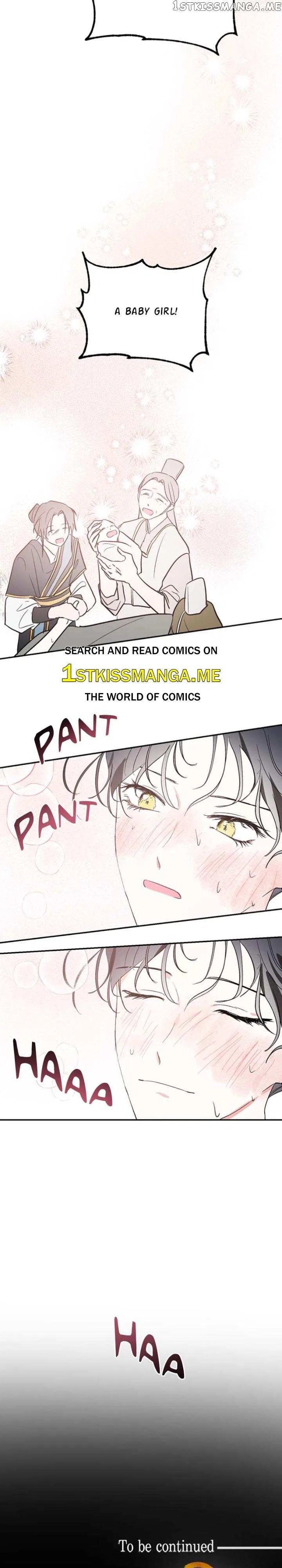 Yuri’s Palace Chapter 82 – Page 21