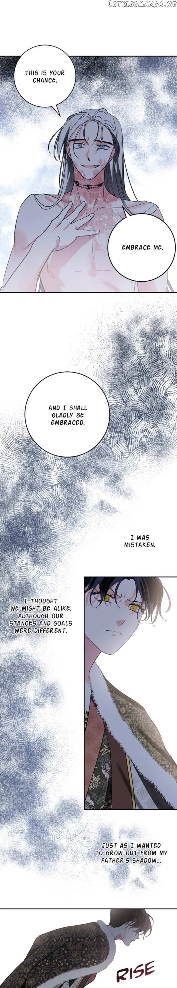 Yuri’s Palace Chapter 81 – Page 13