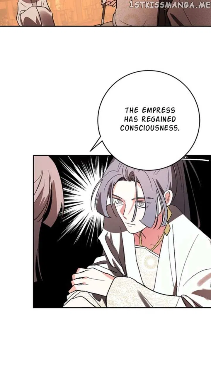 Yuri’s Palace Chapter 81 – Page 16