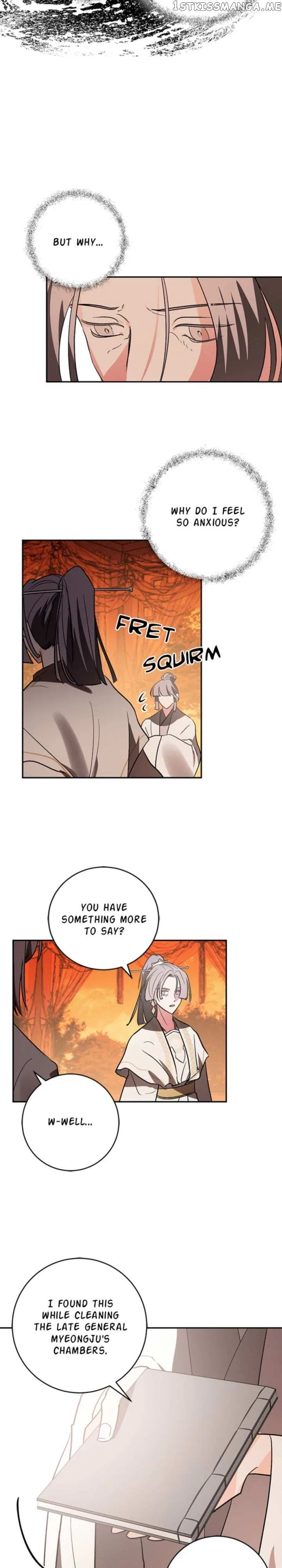 Yuri’s Palace Chapter 81 – Page 18