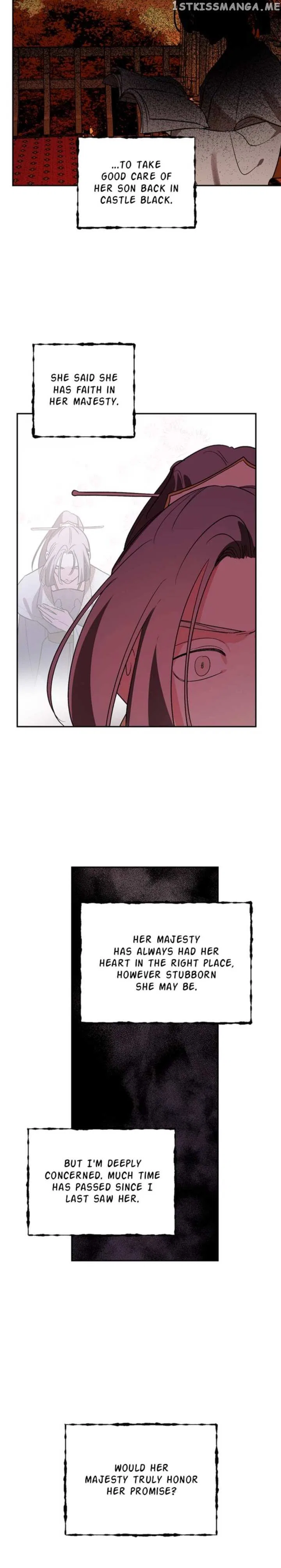 Yuri’s Palace Chapter 81 – Page 23