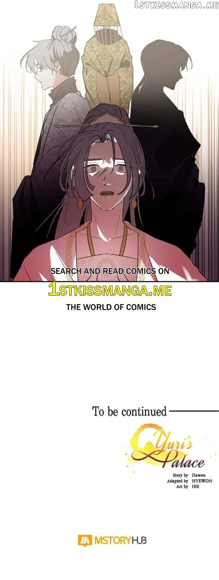 Yuri’s Palace Chapter 81 – Page 24