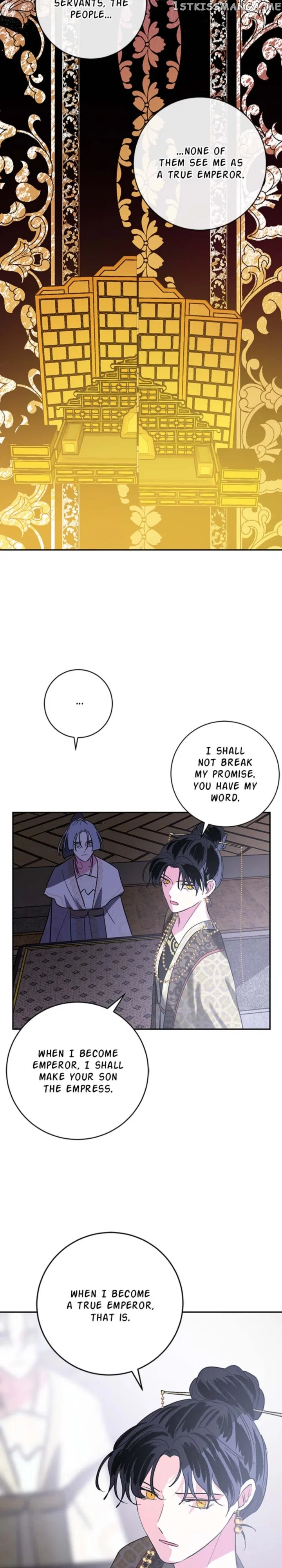 Yuri’s Palace Chapter 80 – Page 7