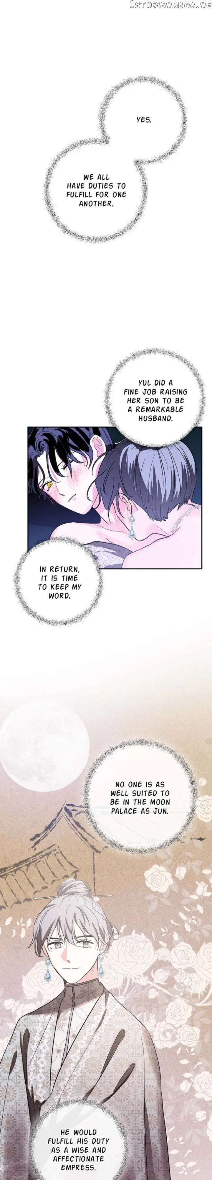 Yuri’s Palace Chapter 80 – Page 13