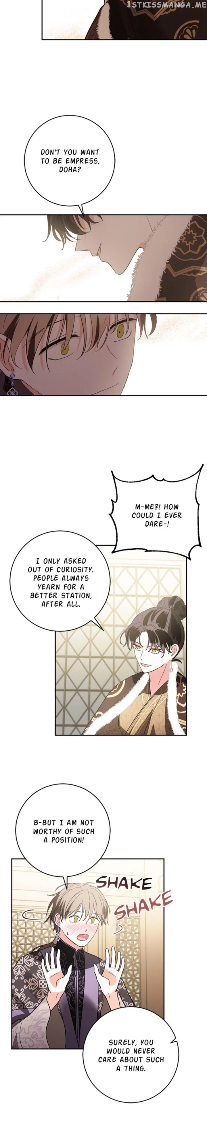 Yuri’s Palace Chapter 80 – Page 19