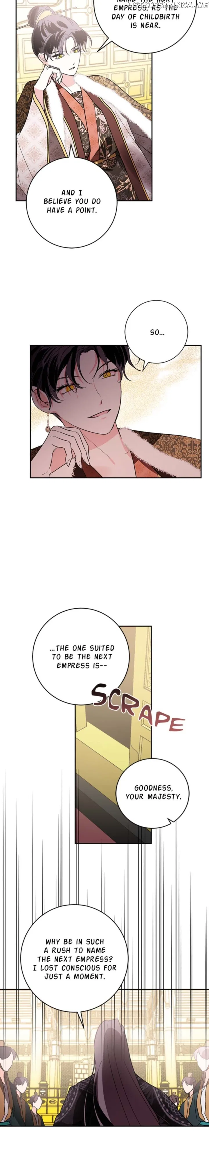 Yuri’s Palace Chapter 80 – Page 22