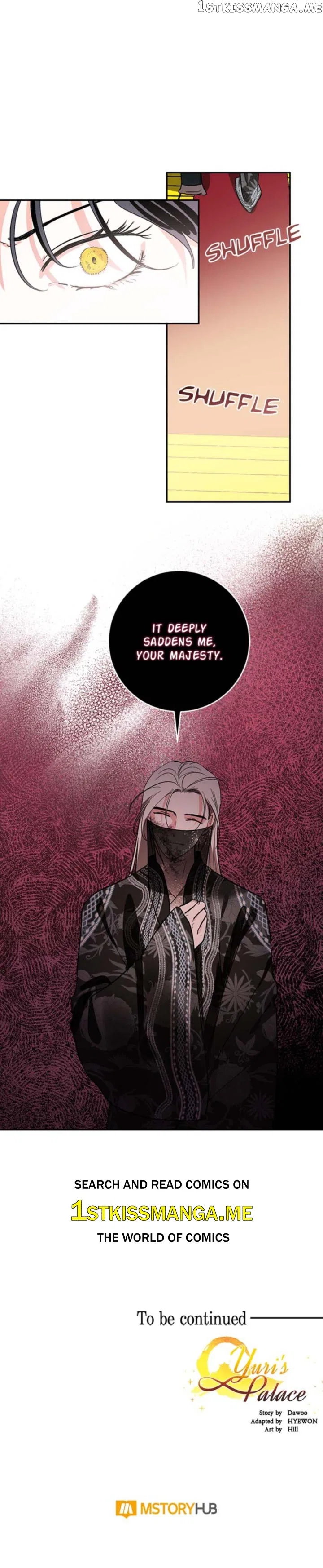 Yuri’s Palace Chapter 80 – Page 23