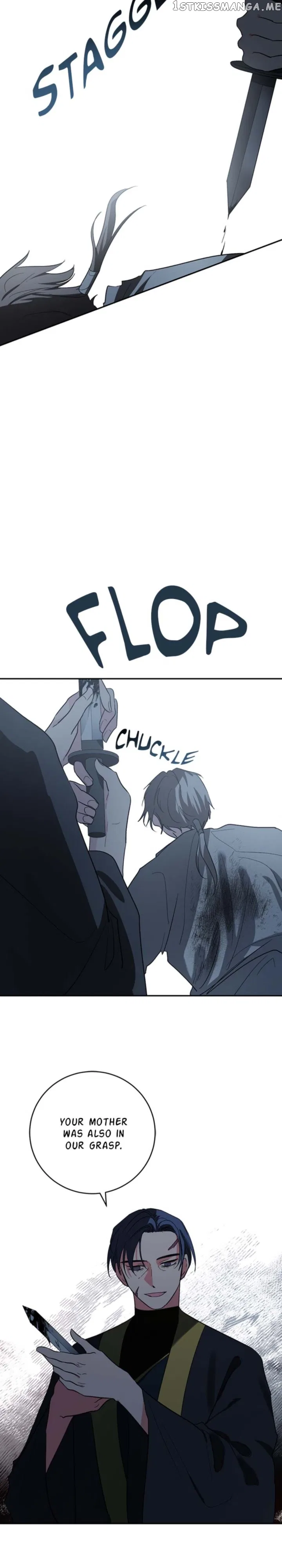 Yuri’s Palace Chapter 79 – Page 2