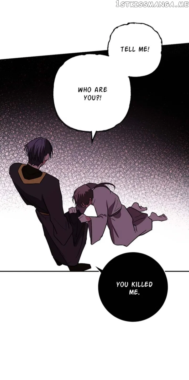 Yuri’s Palace Chapter 79 – Page 4