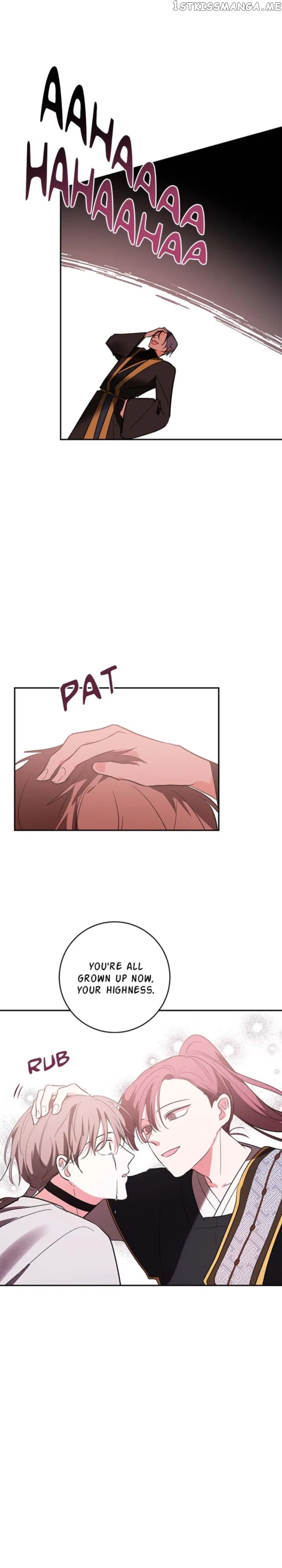 Yuri’s Palace Chapter 79 – Page 6