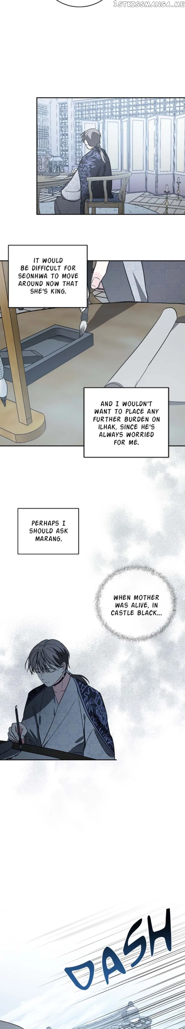 Yuri’s Palace Chapter 79 – Page 10