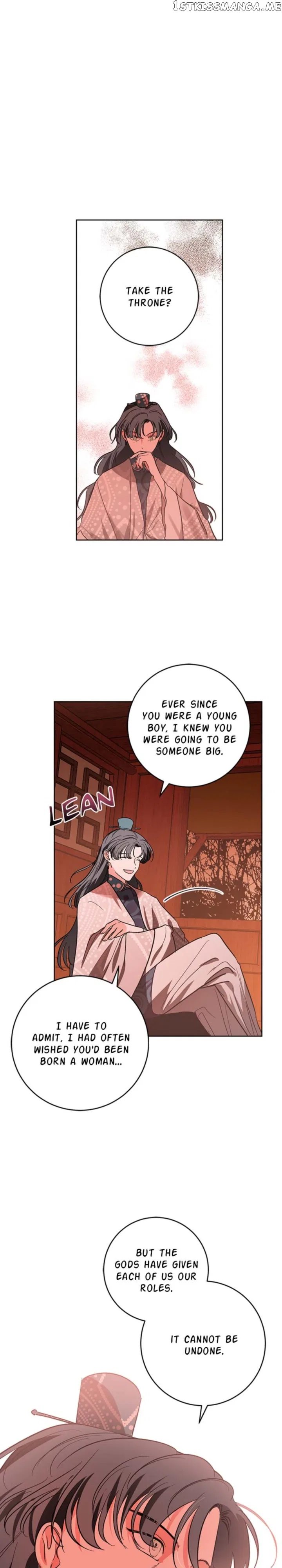 Yuri’s Palace Chapter 78 – Page 1