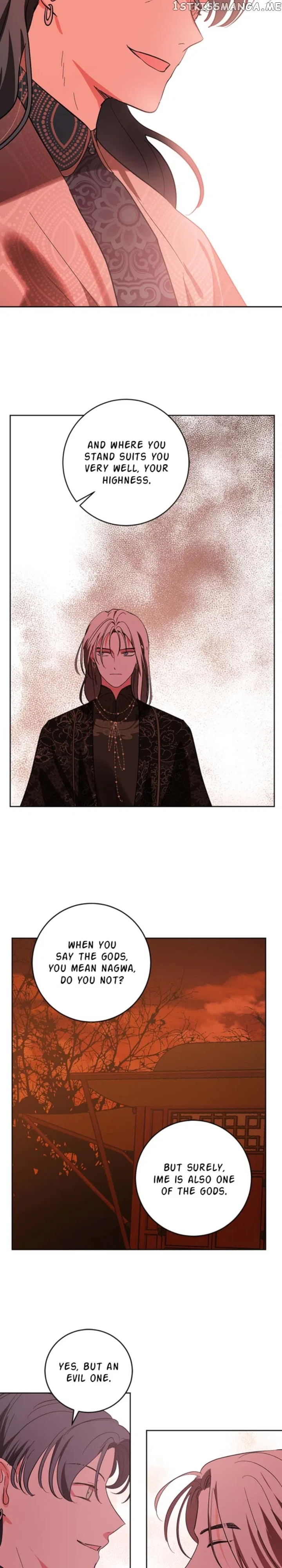 Yuri’s Palace Chapter 78 – Page 2