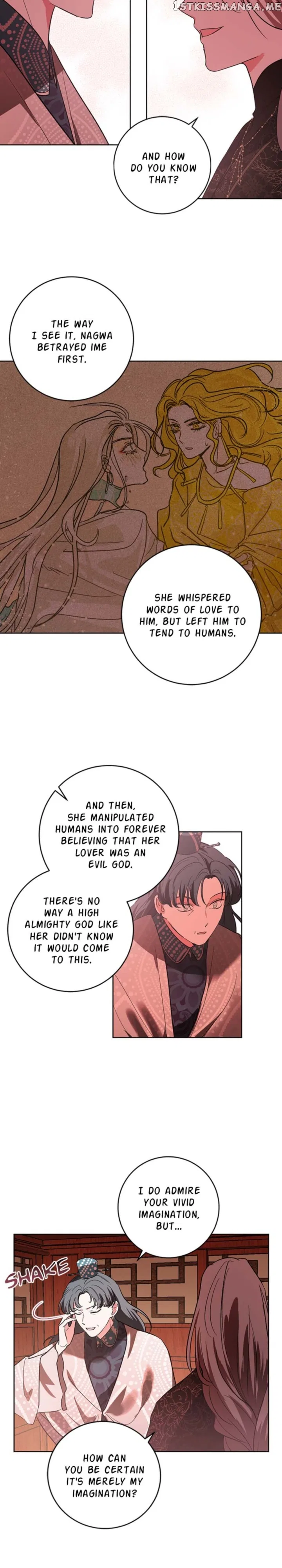 Yuri’s Palace Chapter 78 – Page 3