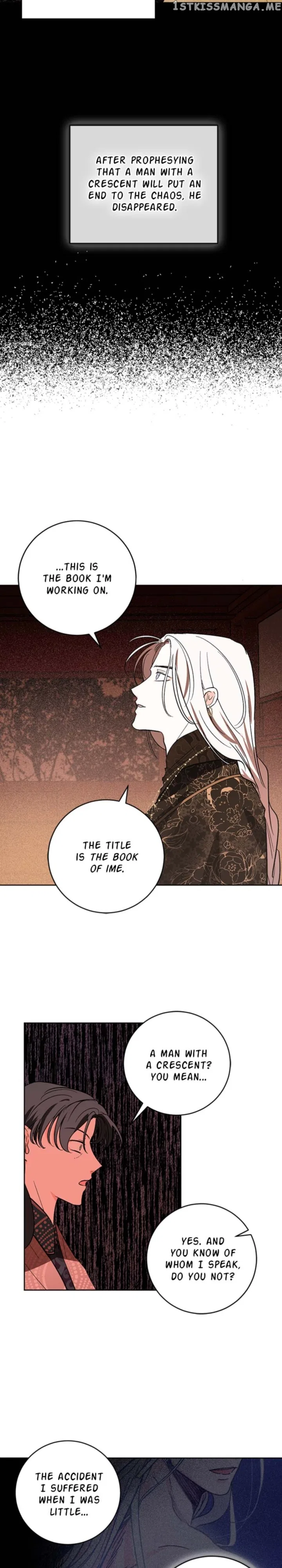 Yuri’s Palace Chapter 78 – Page 9