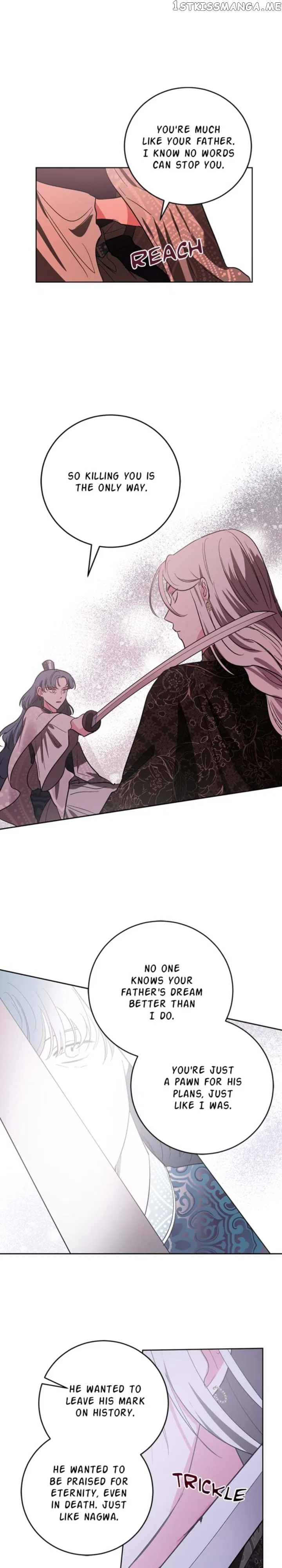 Yuri’s Palace Chapter 78 – Page 13