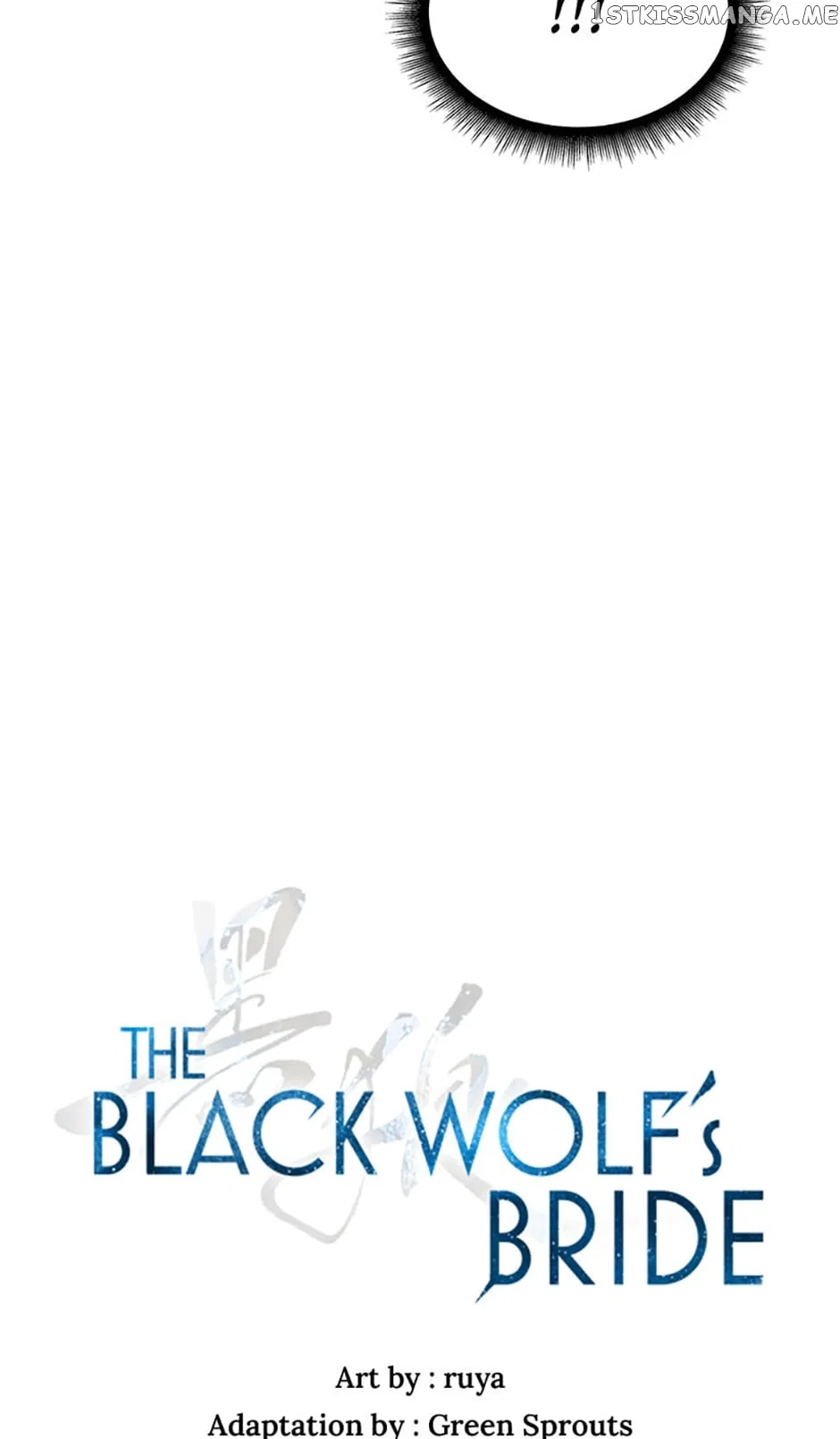 Heilang: The Bride Of The Black Wolf Chapter 72 – Page 3