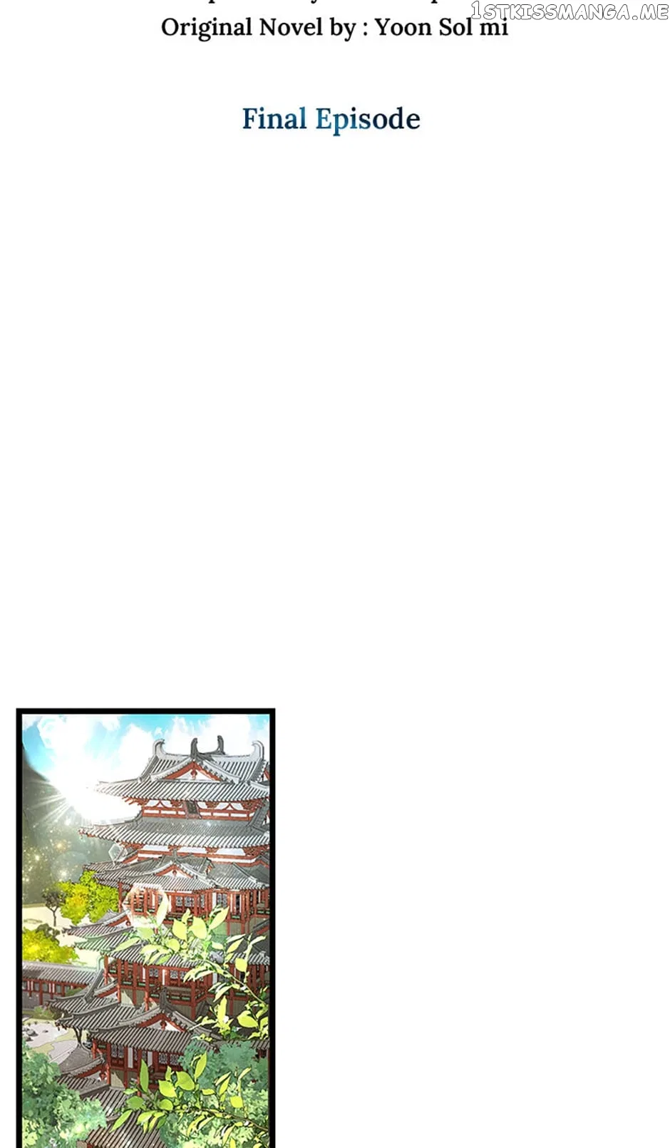 Heilang: The Bride Of The Black Wolf Chapter 72 – Page 4
