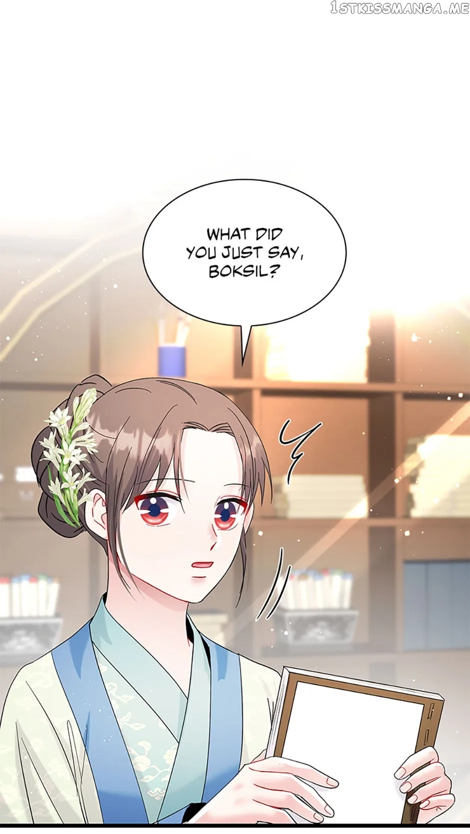 Heilang: The Bride Of The Black Wolf Chapter 72 – Page 6