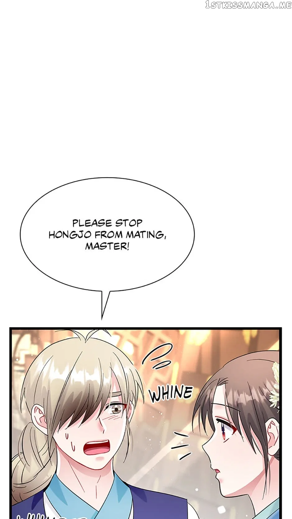 Heilang: The Bride Of The Black Wolf Chapter 72 – Page 7