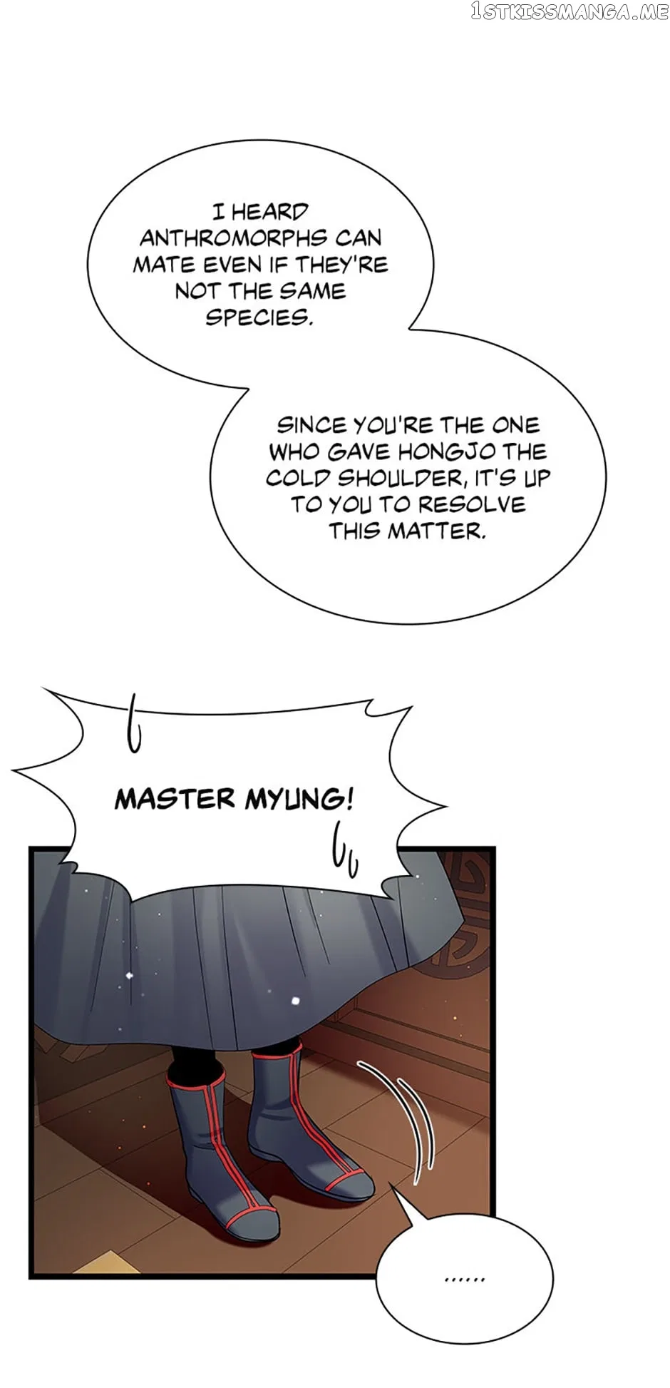 Heilang: The Bride Of The Black Wolf Chapter 72 – Page 14