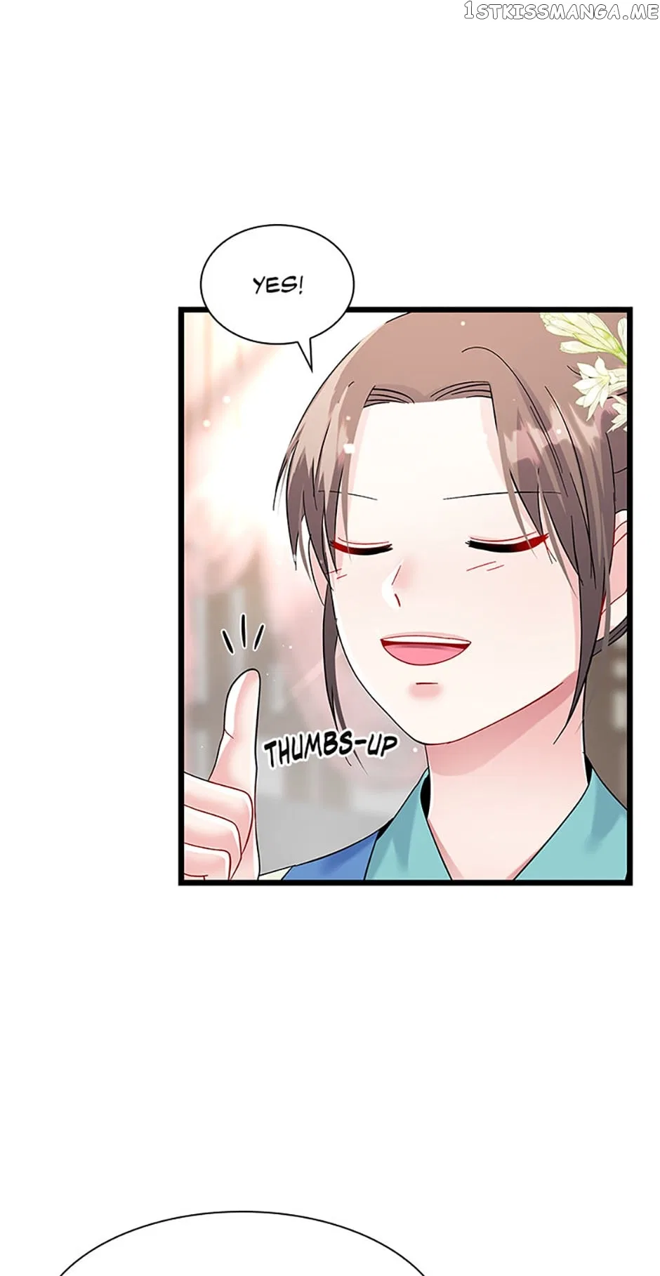 Heilang: The Bride Of The Black Wolf Chapter 72 – Page 22