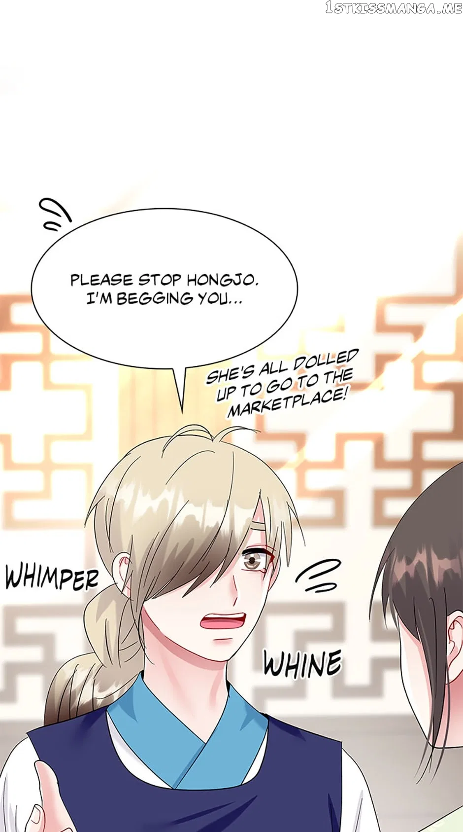 Heilang: The Bride Of The Black Wolf Chapter 72 – Page 26