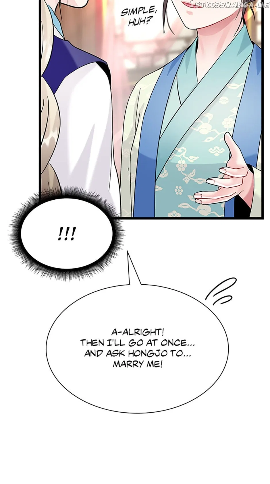 Heilang: The Bride Of The Black Wolf Chapter 72 – Page 30