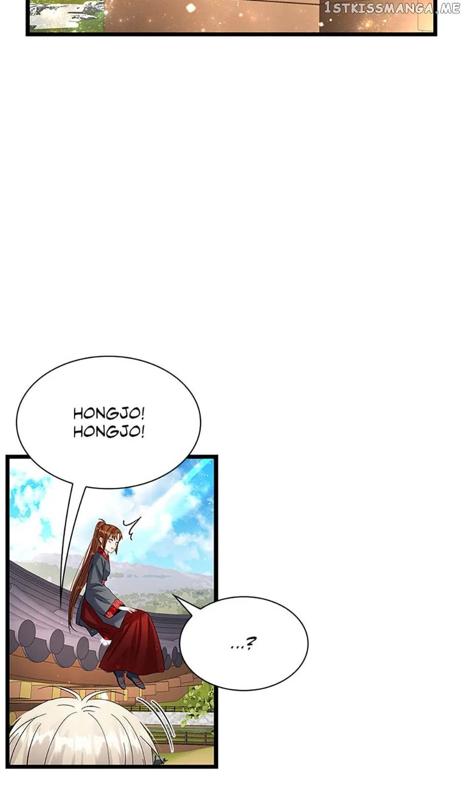 Heilang: The Bride Of The Black Wolf Chapter 72 – Page 32