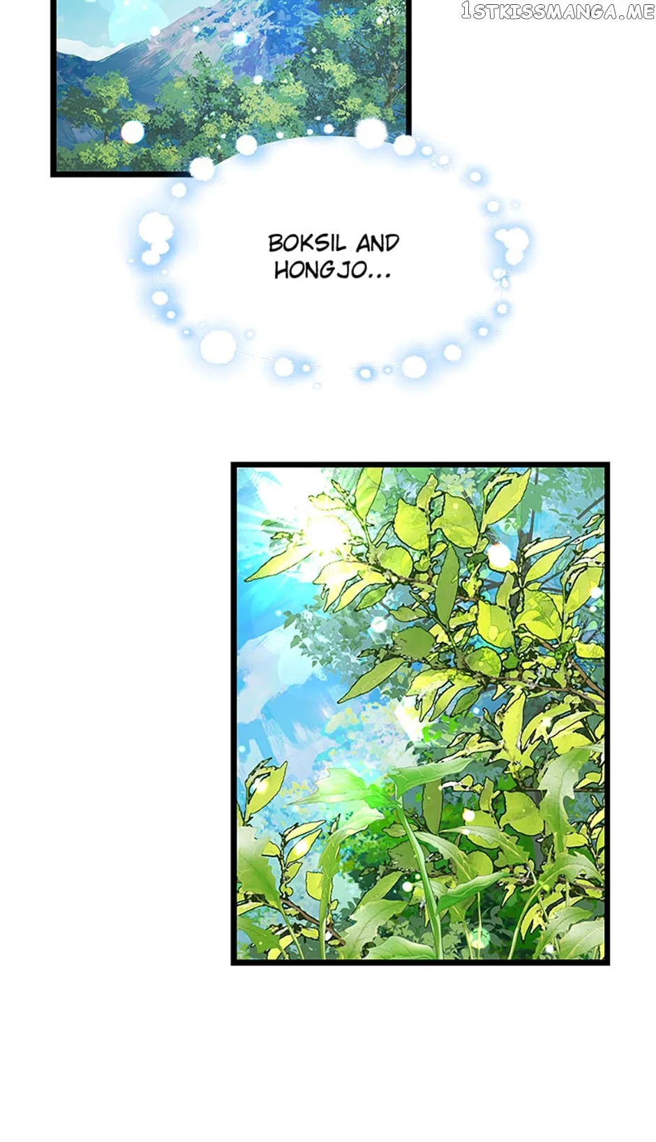 Heilang: The Bride Of The Black Wolf Chapter 72 – Page 44
