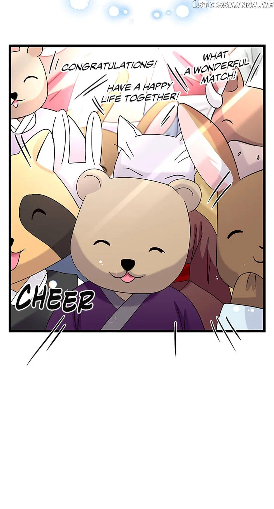 Heilang: The Bride Of The Black Wolf Chapter 72 – Page 47