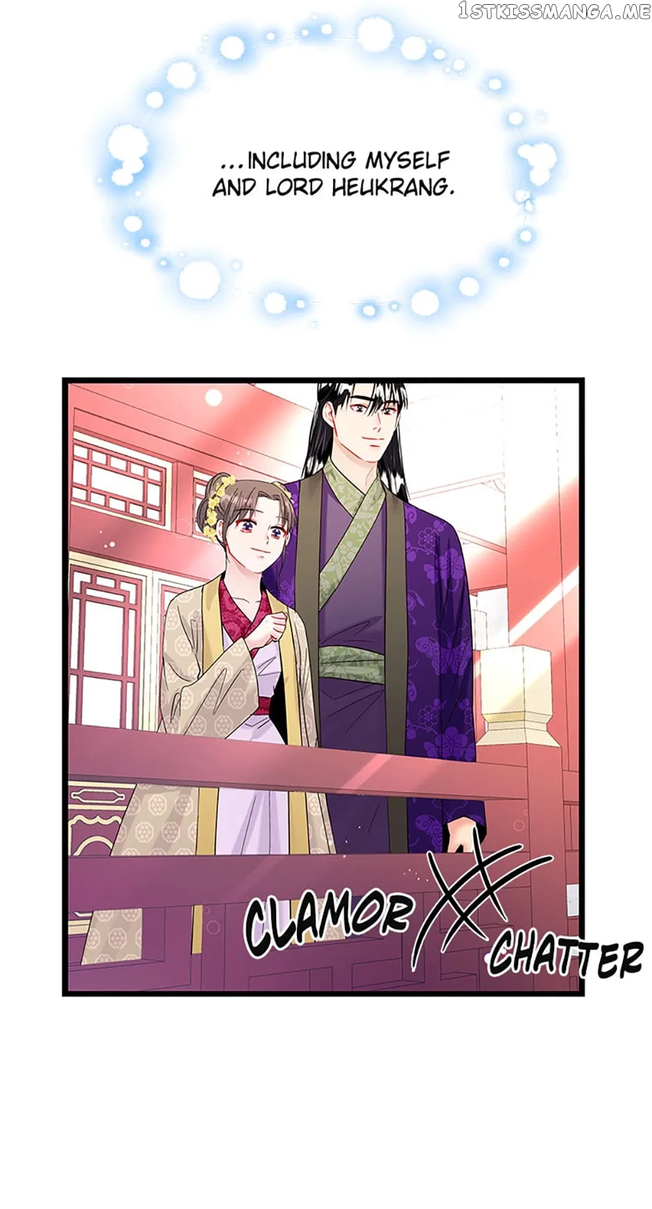 Heilang: The Bride Of The Black Wolf Chapter 72 – Page 48