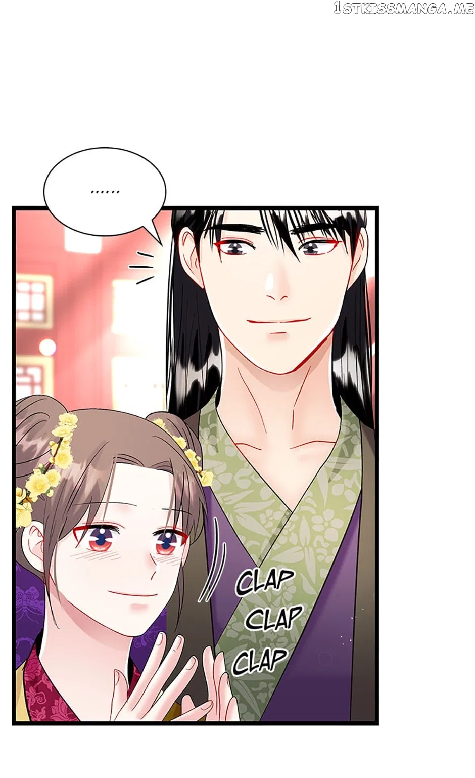 Heilang: The Bride Of The Black Wolf Chapter 72 – Page 49