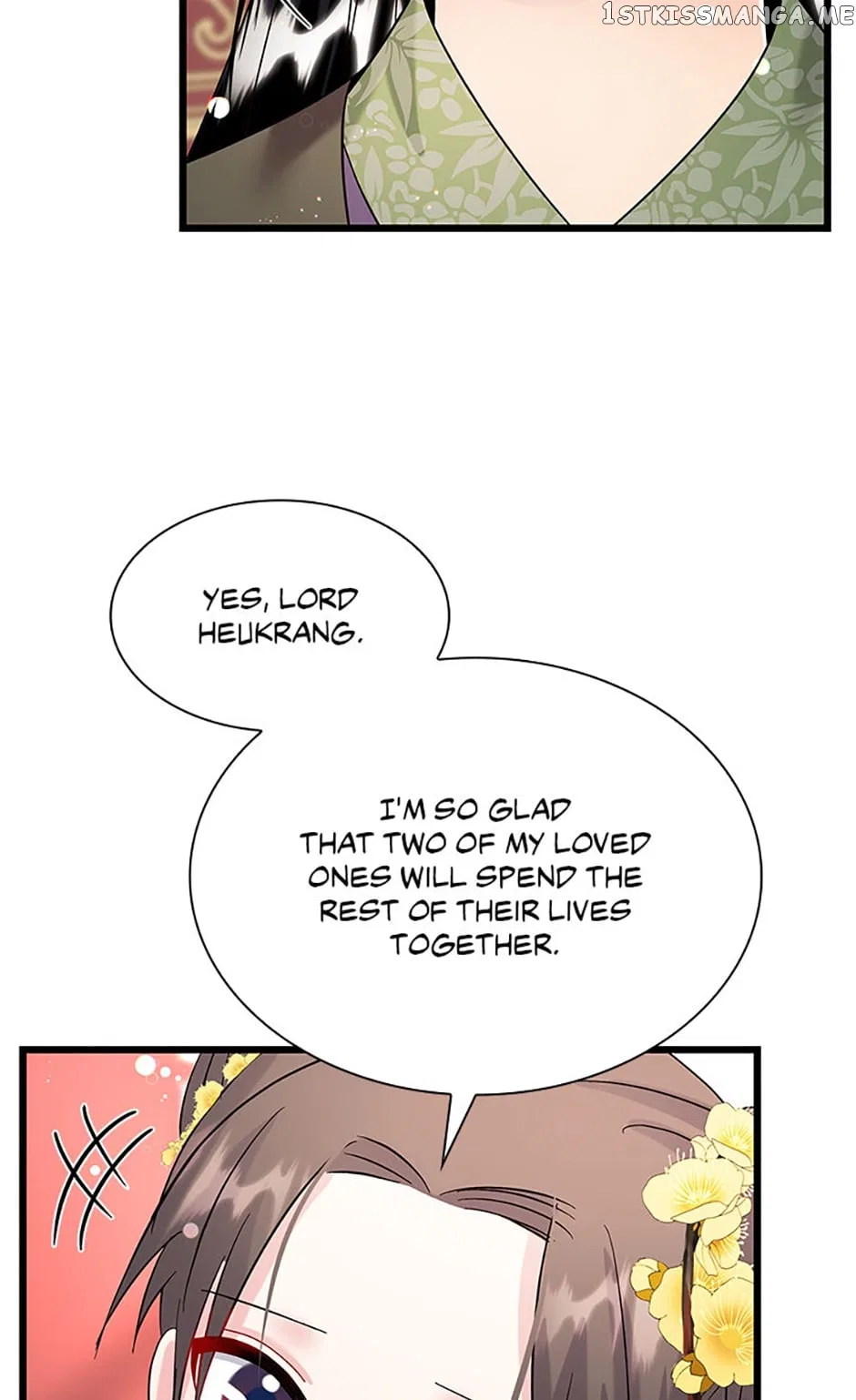 Heilang: The Bride Of The Black Wolf Chapter 72 – Page 51
