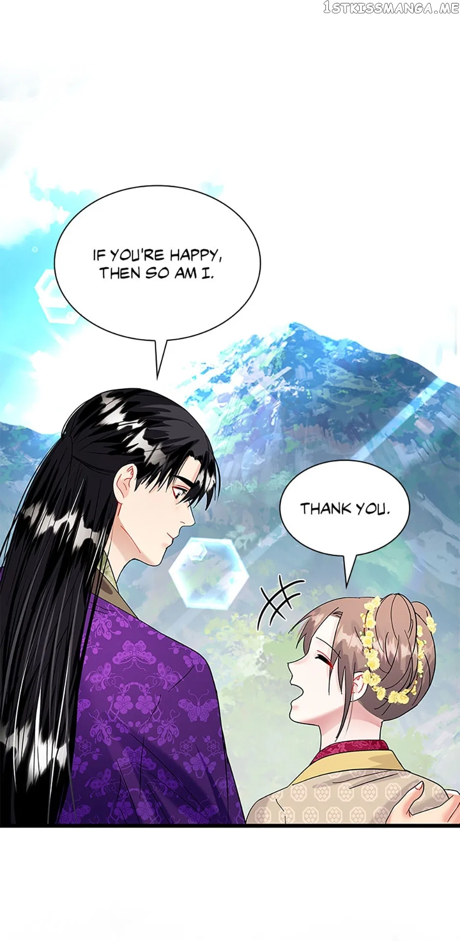 Heilang: The Bride Of The Black Wolf Chapter 72 – Page 53