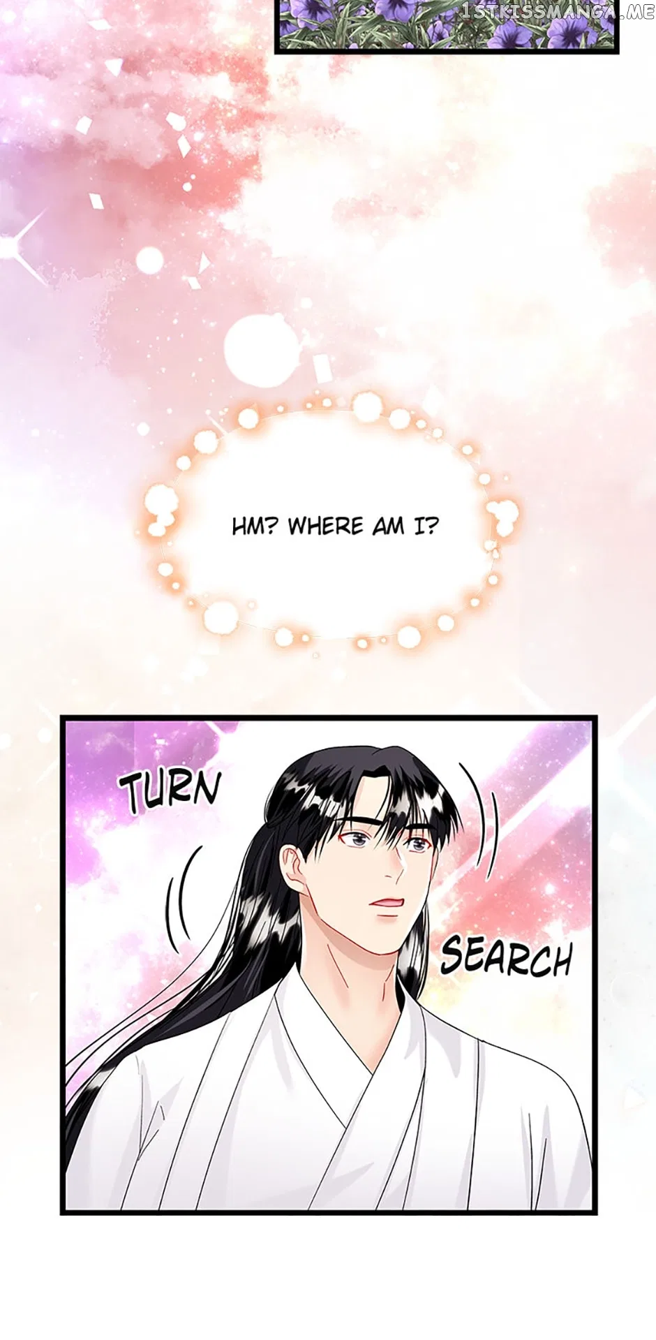 Heilang: The Bride Of The Black Wolf Chapter 72 – Page 56