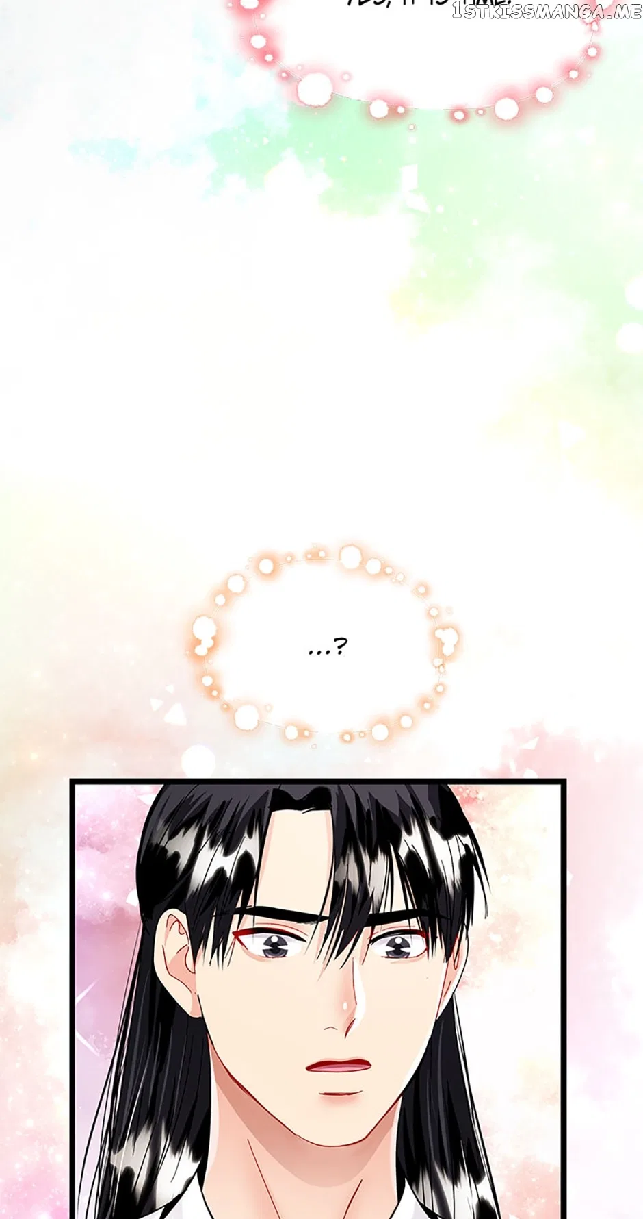 Heilang: The Bride Of The Black Wolf Chapter 72 – Page 62