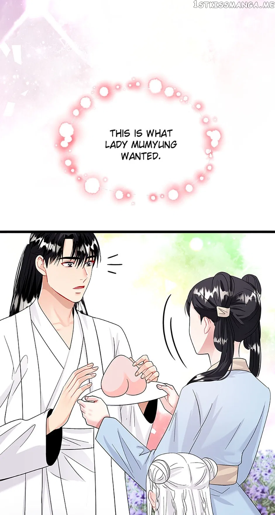 Heilang: The Bride Of The Black Wolf Chapter 72 – Page 67