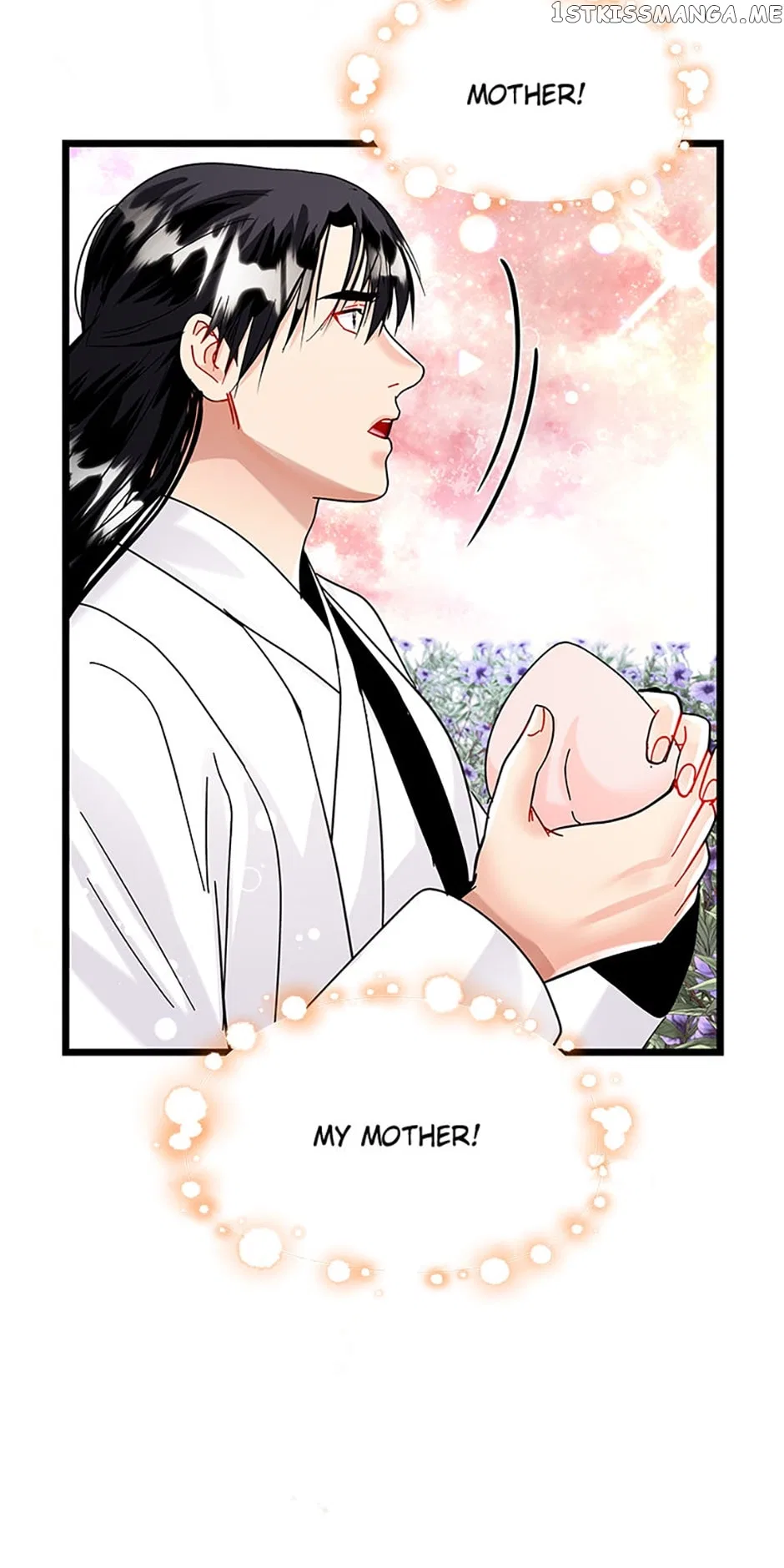 Heilang: The Bride Of The Black Wolf Chapter 72 – Page 72
