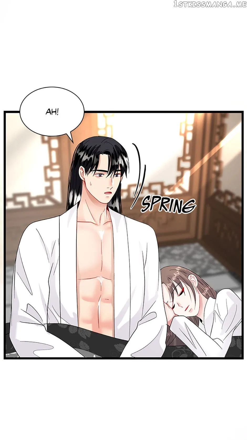 Heilang: The Bride Of The Black Wolf Chapter 72 – Page 73
