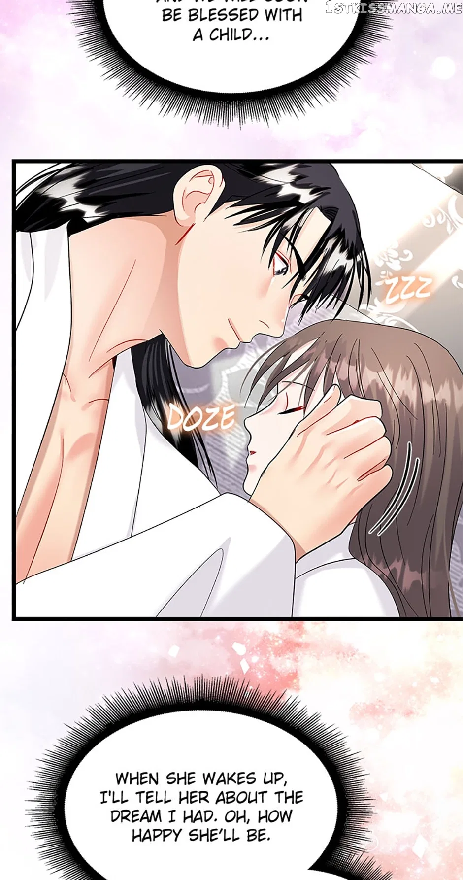 Heilang: The Bride Of The Black Wolf Chapter 72 – Page 78