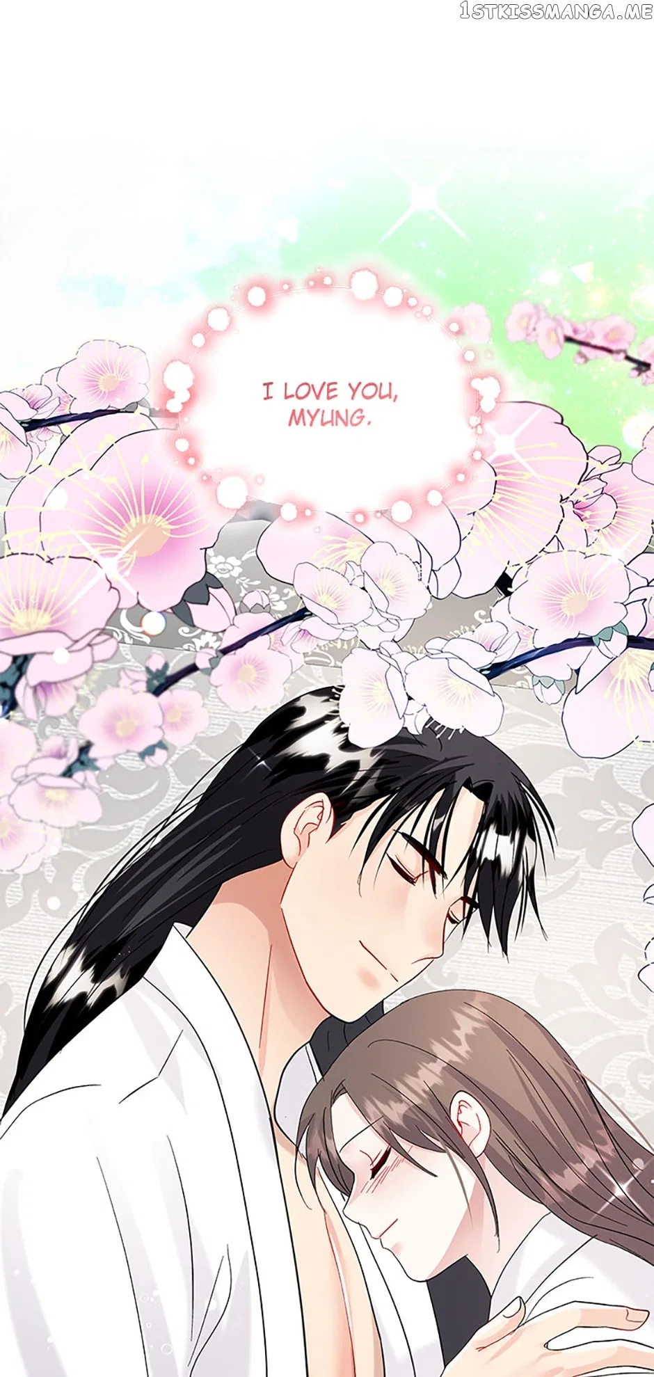 Heilang: The Bride Of The Black Wolf Chapter 72 – Page 81